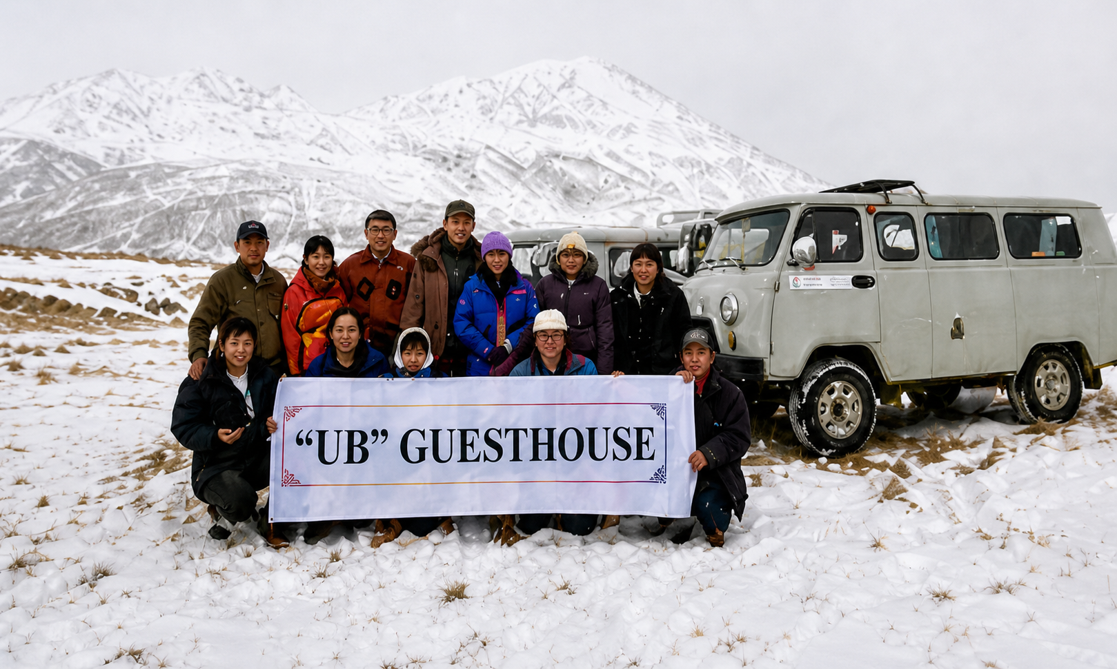 UB Guesthouse スタッフ集合写真